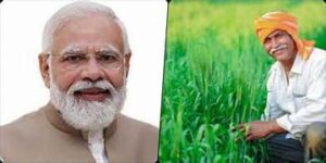 प्रधानमंत्री किसान सम्मान निधि योजना: पूरी जानकारी, आवेदन प्रक्रिया और लाभ