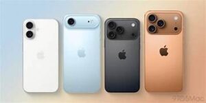 iPhone 17 Pro Max लॉन्च: फीचर्स, कीमत और भारत में उपलब्धता