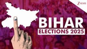 “Bihar Election Results 2025: NDA की ऐतिहासिक जीत और पूरी रिपोर्ट